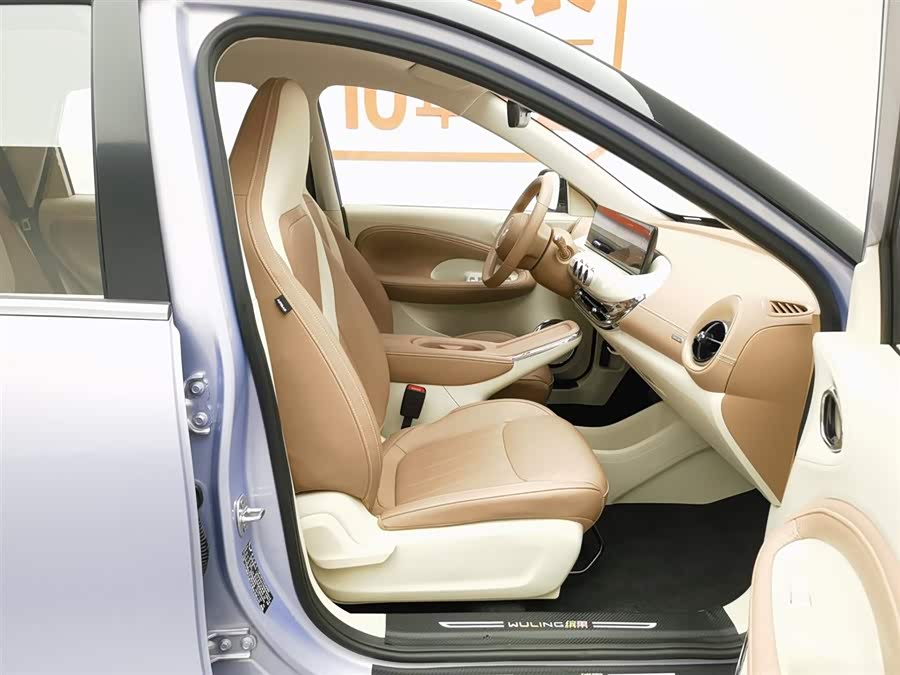 Wuling Binguo 2025 изображение автомобиля #24