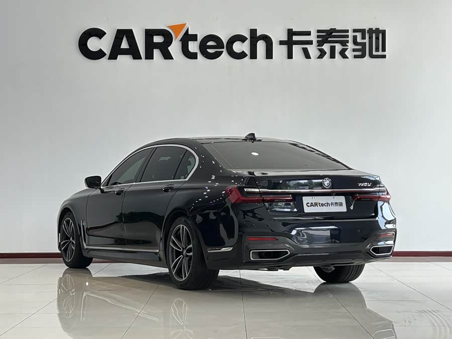 BMW 7 Series 2021 car image #24