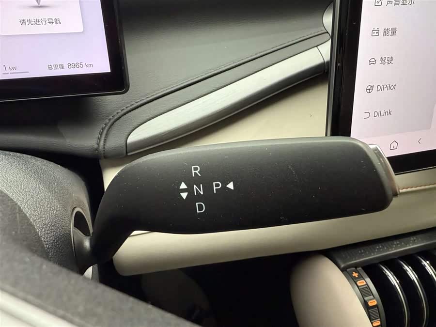 BYD Yuan Plus 2025 #24 BYD Yuan Plus 2025 car image #24