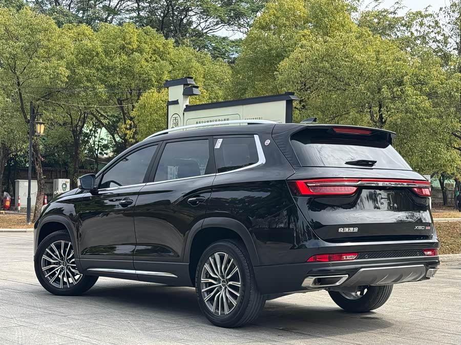 Jetour X90 PLUS 2022 #24 Jetour X90 PLUS 2022 image de voiture #24
