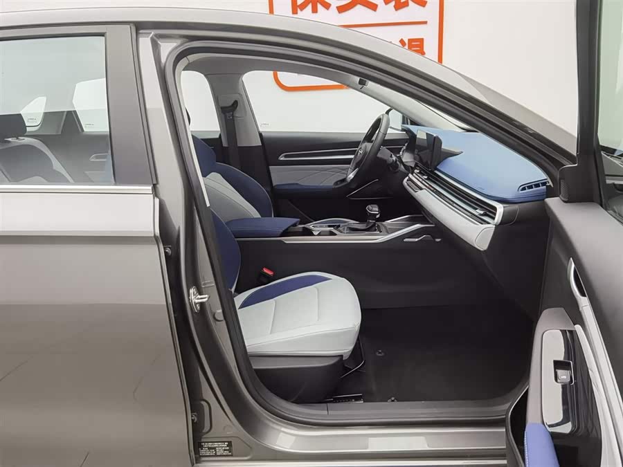 GEELY Emgrand 2022 car image #24