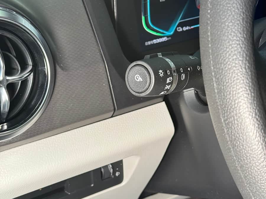 BYD Yuan Pro 2023 #24 BYD Yuan Pro 2023 car image #24