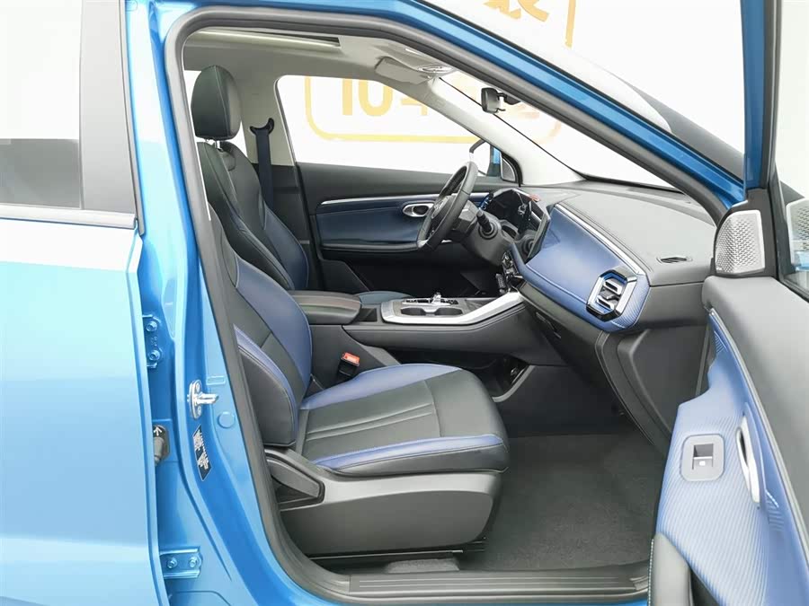 GAC Trumpchi GS3 2023 car image #24
