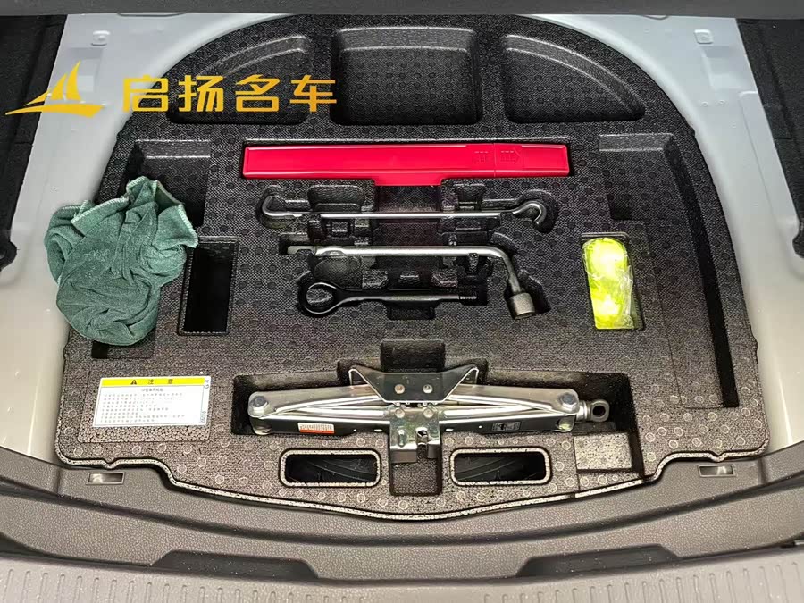 Toyota Avalon 2023 #24 Toyota Avalon 2023 car image #24