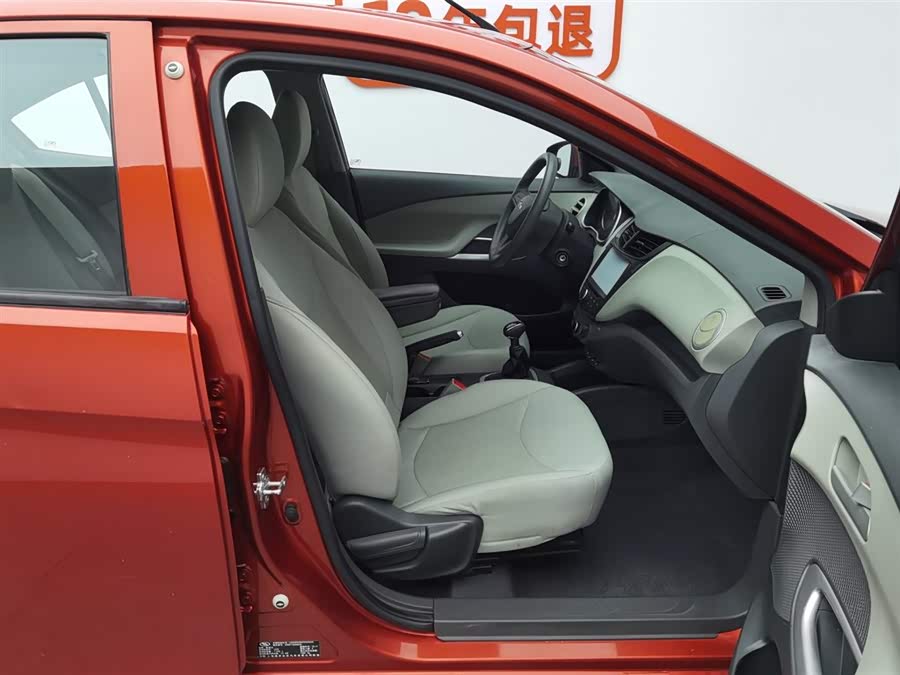 Chevrolet Sail 2016 imagem de carro #24