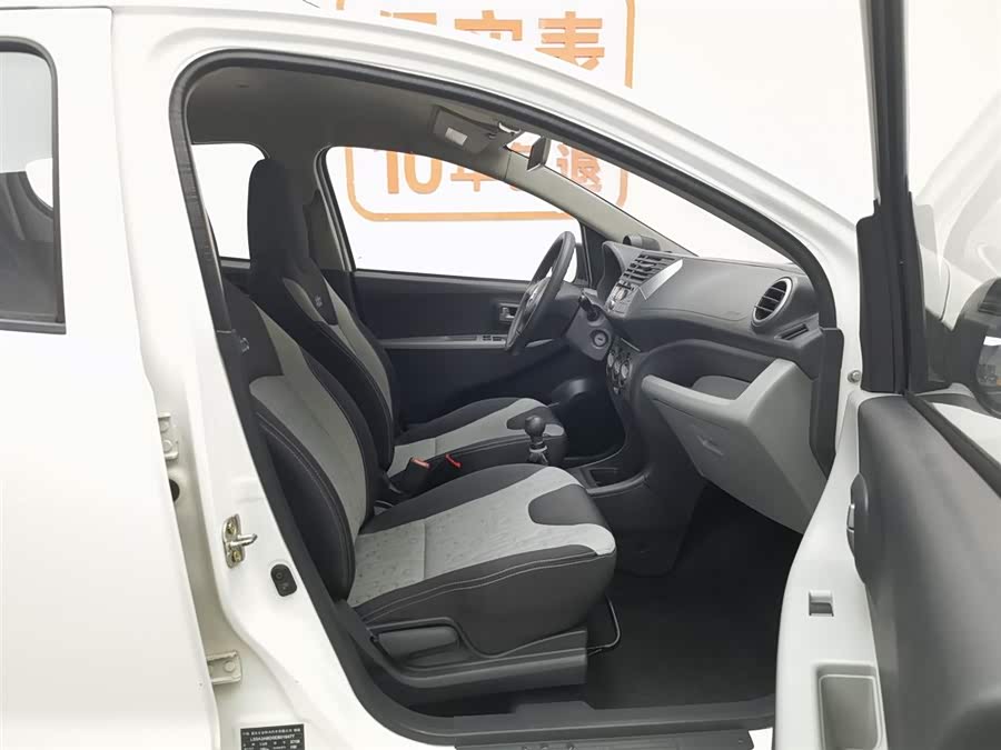 Suzuki Alto 2014 изображение автомобиля #24