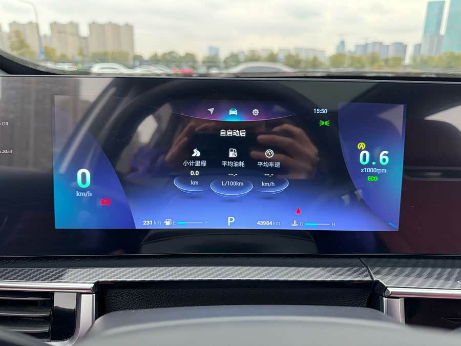 Chery Tiggo 7 Plus 2023 #24 Chery Tiggo 7 Plus 2023 صورة سيارة #24