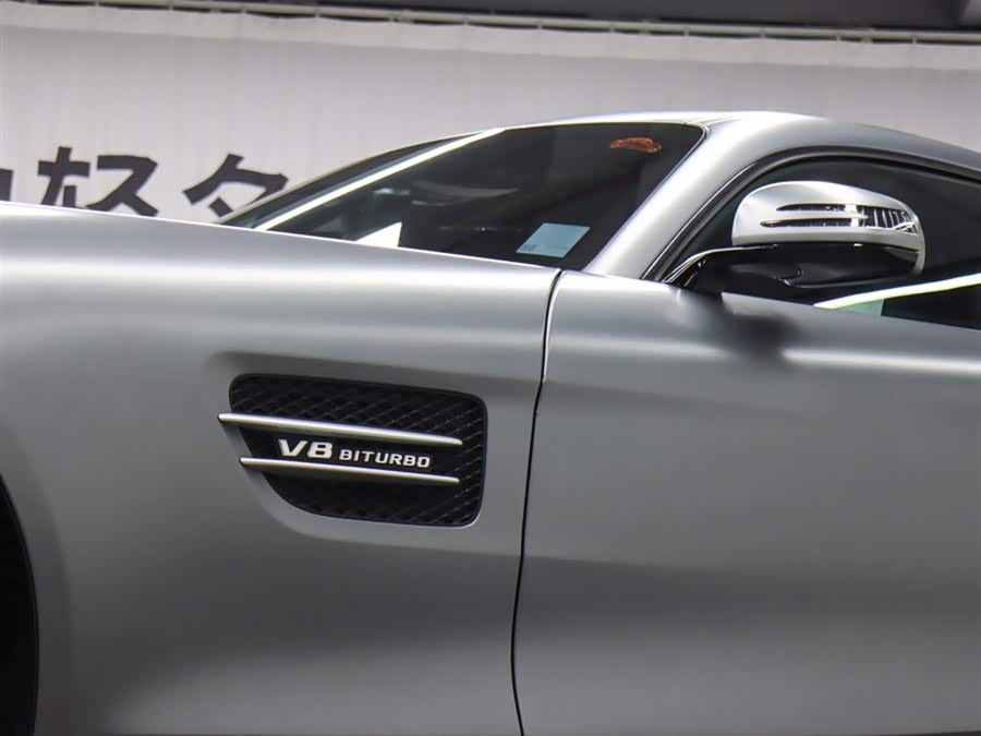 Mercedes-Benz 2022 car image #24