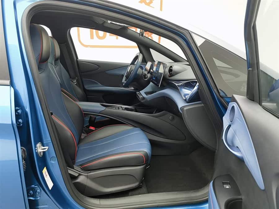 BYD Dolphin 2022 car image #24