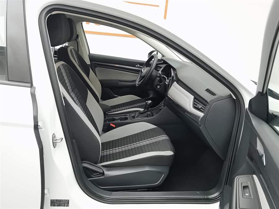 Volkswagen Bora 2024 car image #24