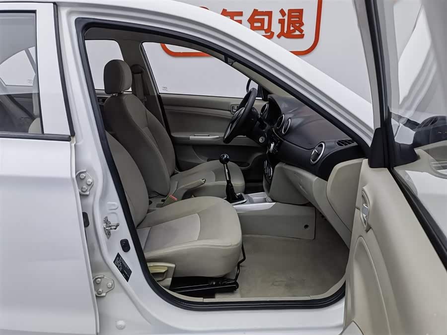 Changan Alsvin V3 2016 immagine di auto #24