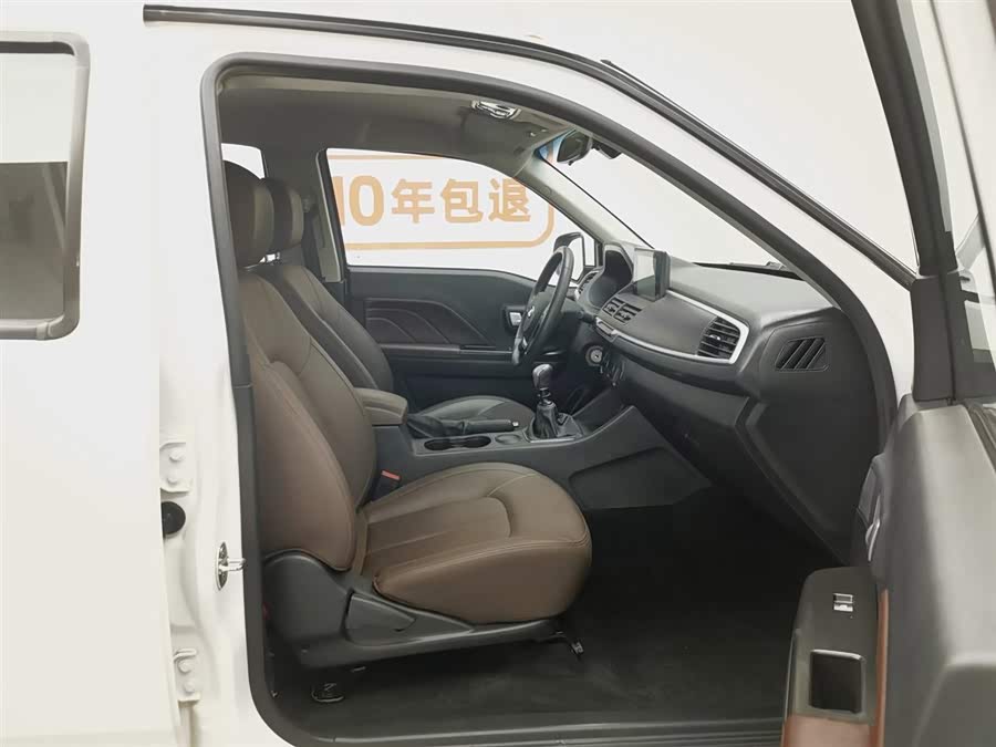 Great Wall Wingle 7 2020 #24 Great Wall Wingle 7 2020 car image #24