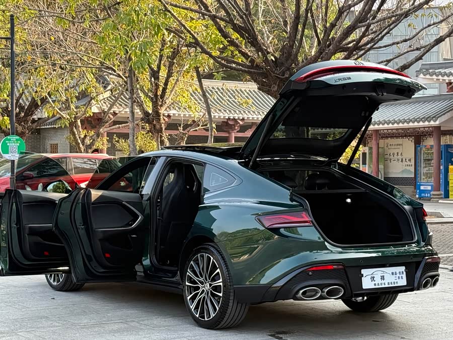 MG 7 2024 car image #24