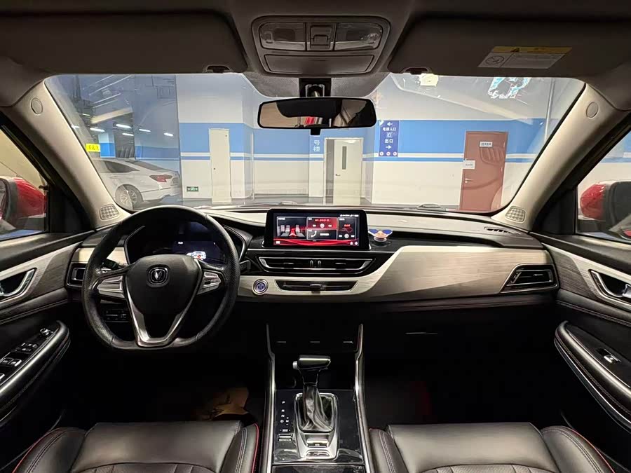 长安 长安CS75 2018 汽车图片 #24