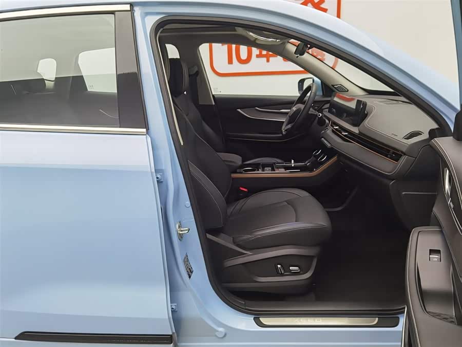 Exceed Chasing Wind C-DM 2023 car image #24