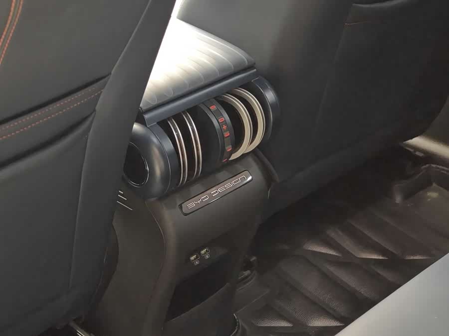 BYD Yuan Plus 2023 #24 BYD Yuan Plus 2023 car image #24