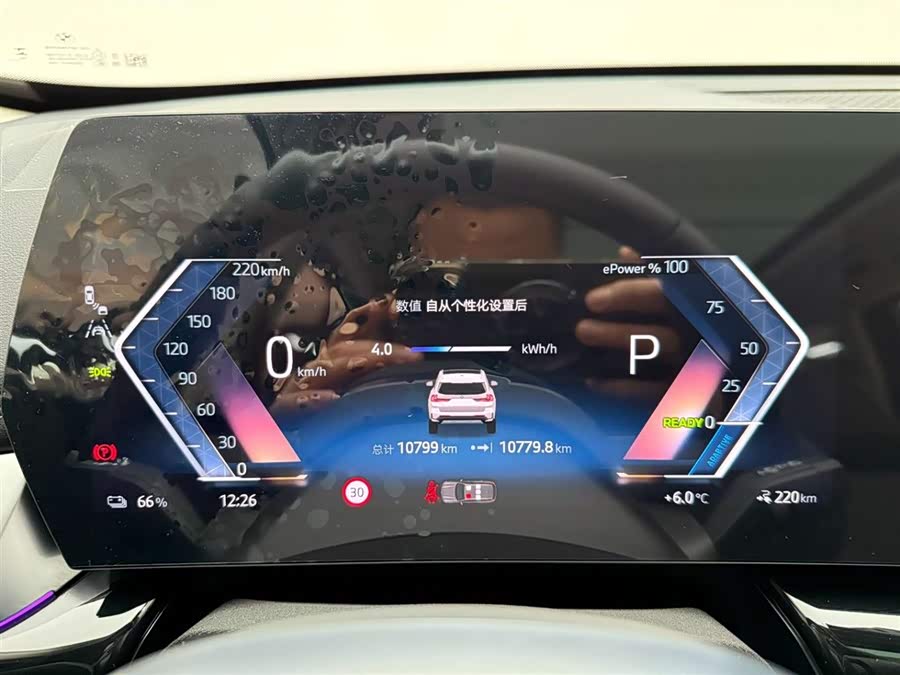 BMW iX1 2025 صورة سيارة #24