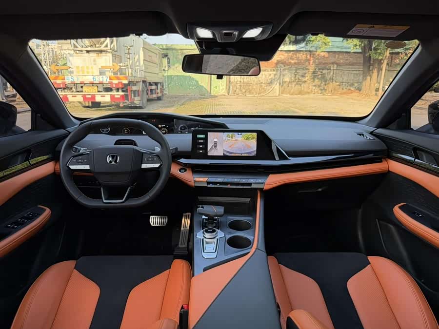 Changan UNI-V 2023 car image #24