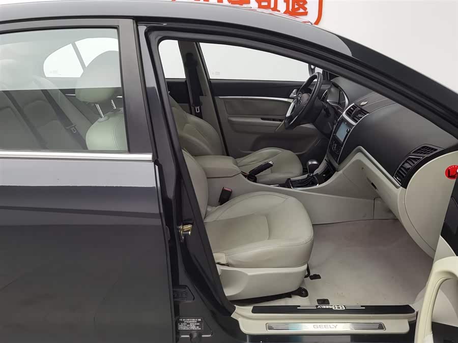 GEELY Emgrand 2014 car image #24