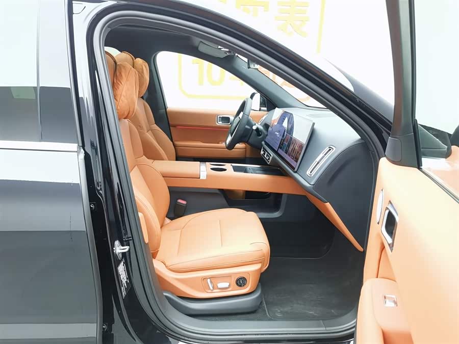 Li L6 2025 imagen de coche #24