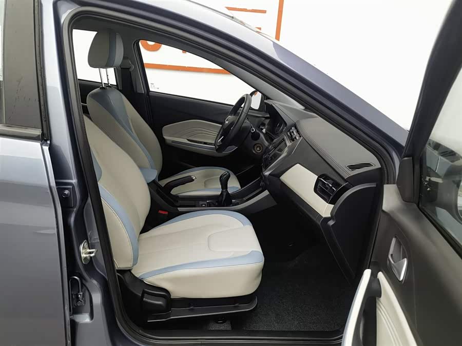 Chery Tiggo 3x 2023 car image #24