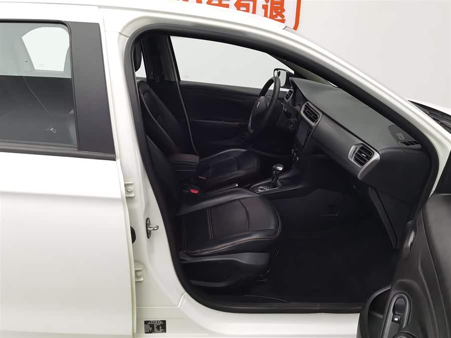 Citroen C-Elysée 2015 car image #24