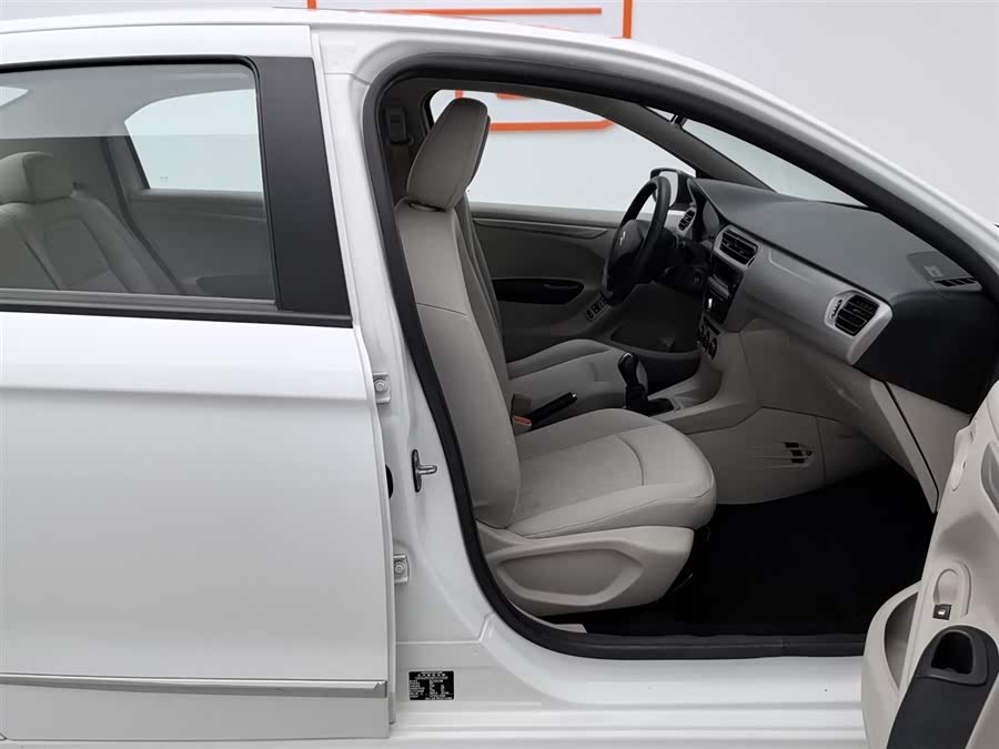 Citroen C-Elysée 2014 car image #24