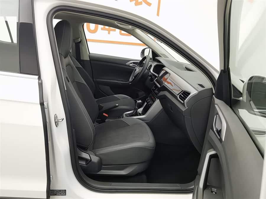 Volkswagen T-Cross 2021 car image #24