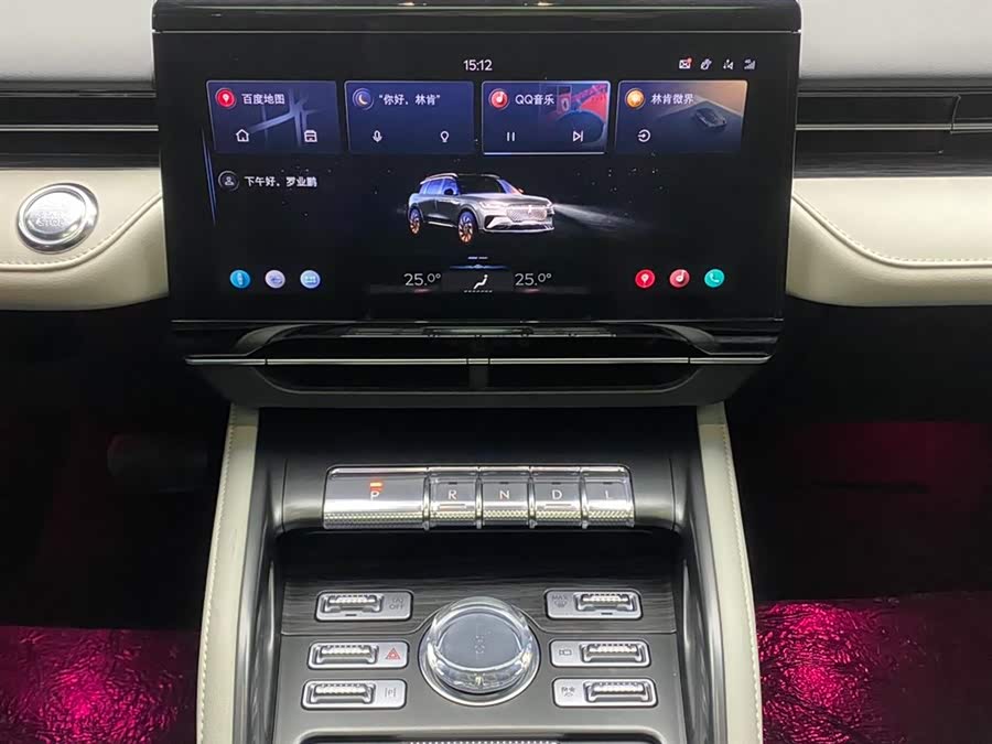 Changan 2023 car image #24