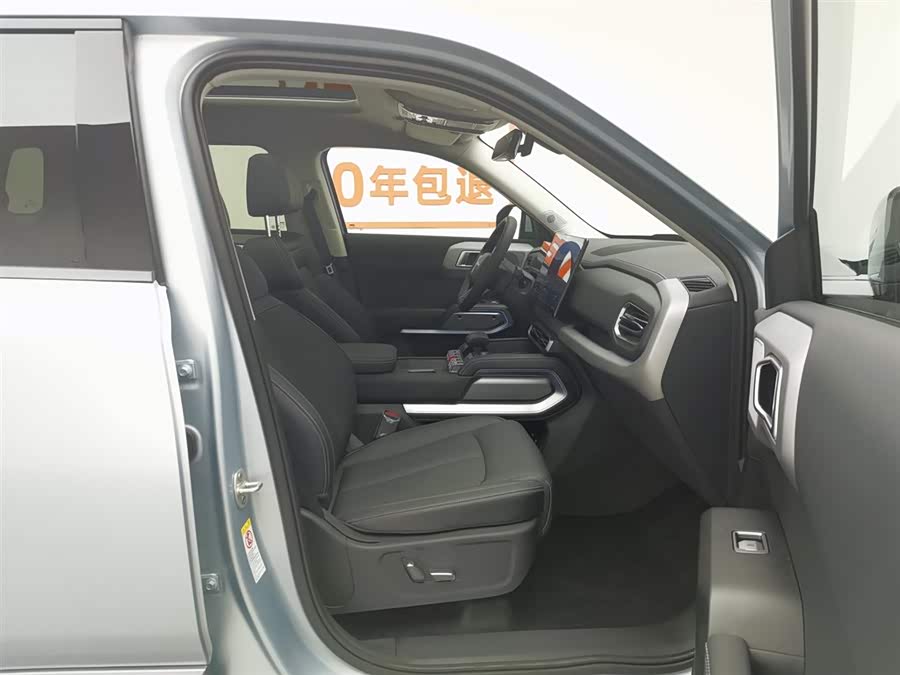 FangChengBao Tiger 3 2025 car image #24