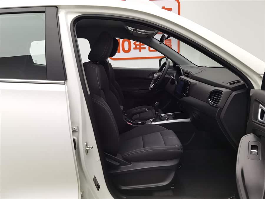 Chery Tiggo 5x 2020 car image #24
