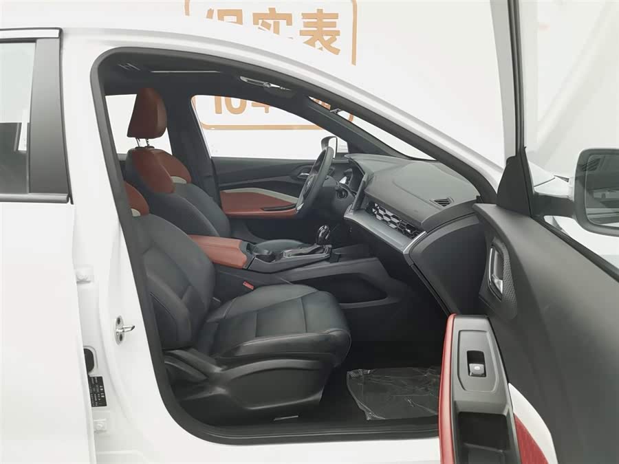MG 5 2022 car image #24