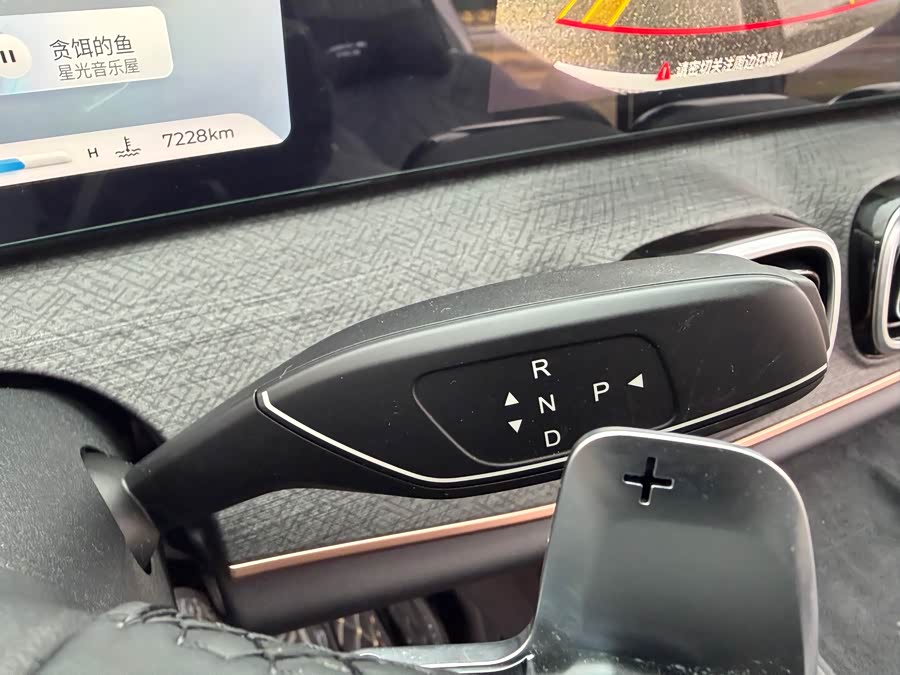 Chery Tiggo 9 2023 car image #24