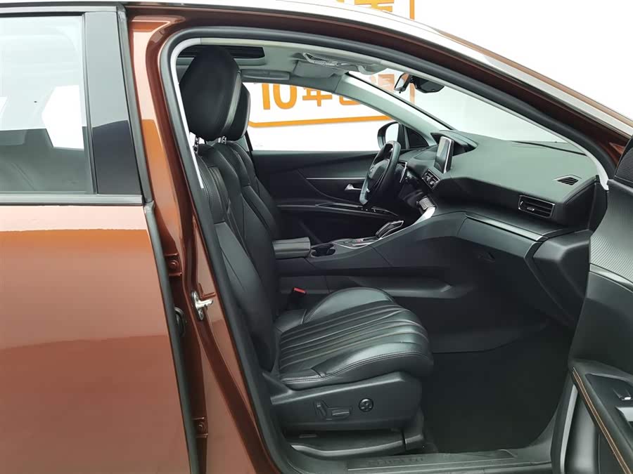 Peugeot 4008 2017 car image #24