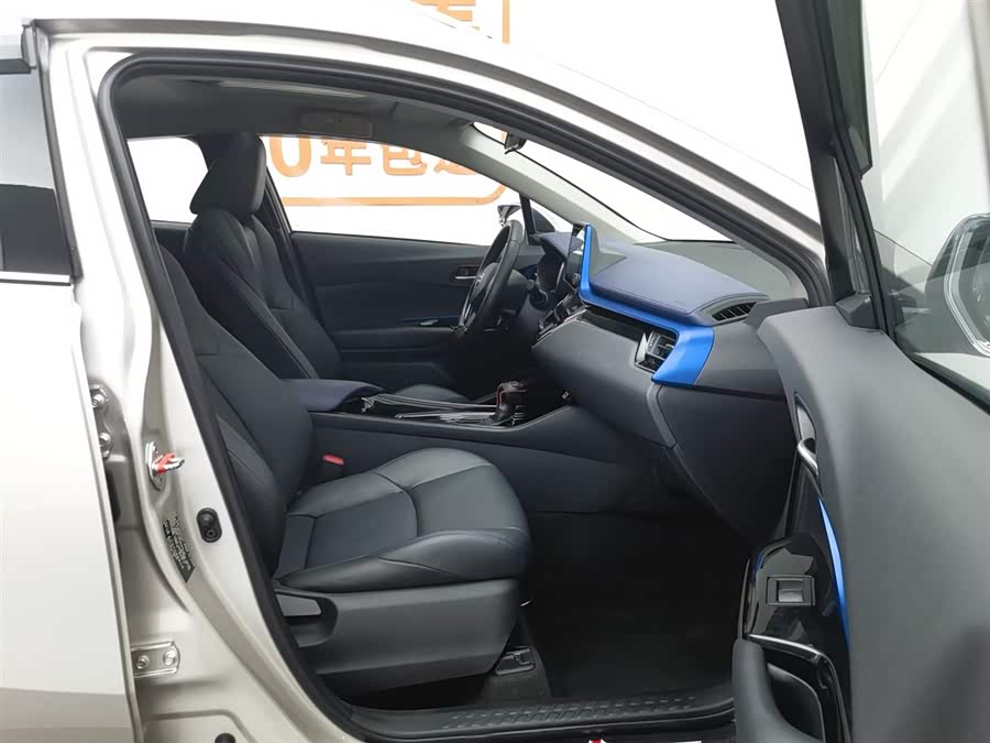 Toyota C-HR 2021 immagine di auto #24