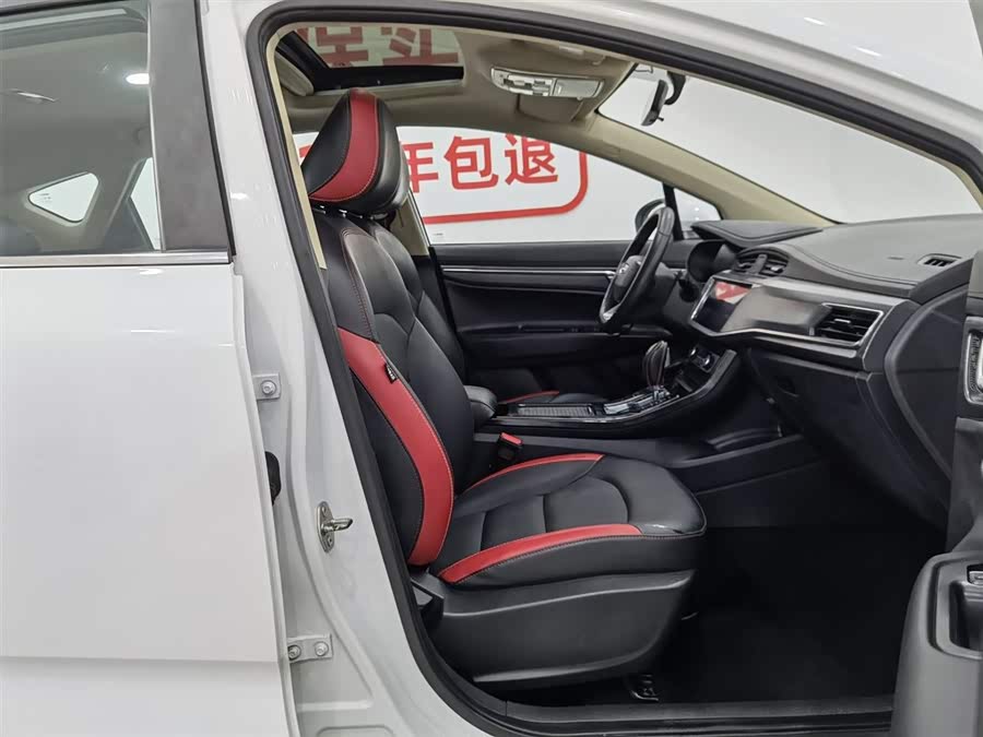 GEELY Emgrand GS 2020 car image #24