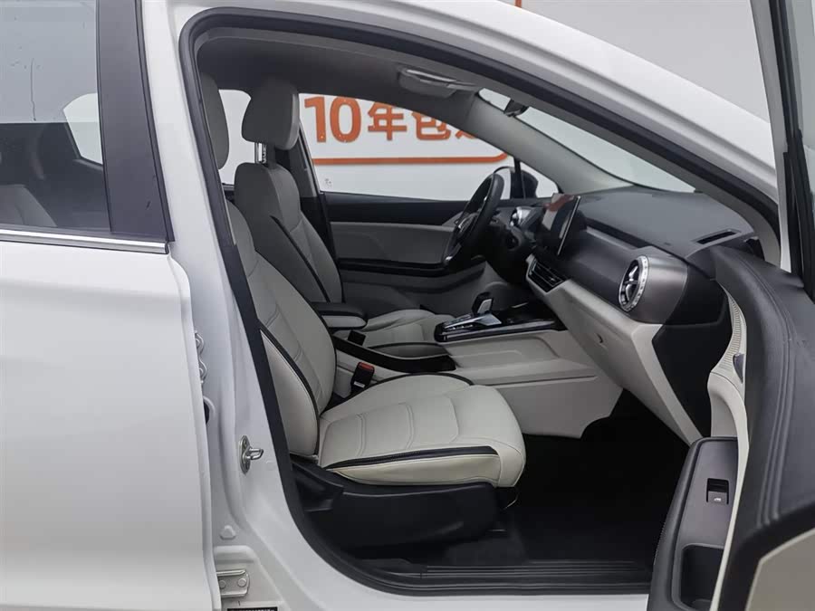 BYD Yuan Pro 2022 immagine di auto #24