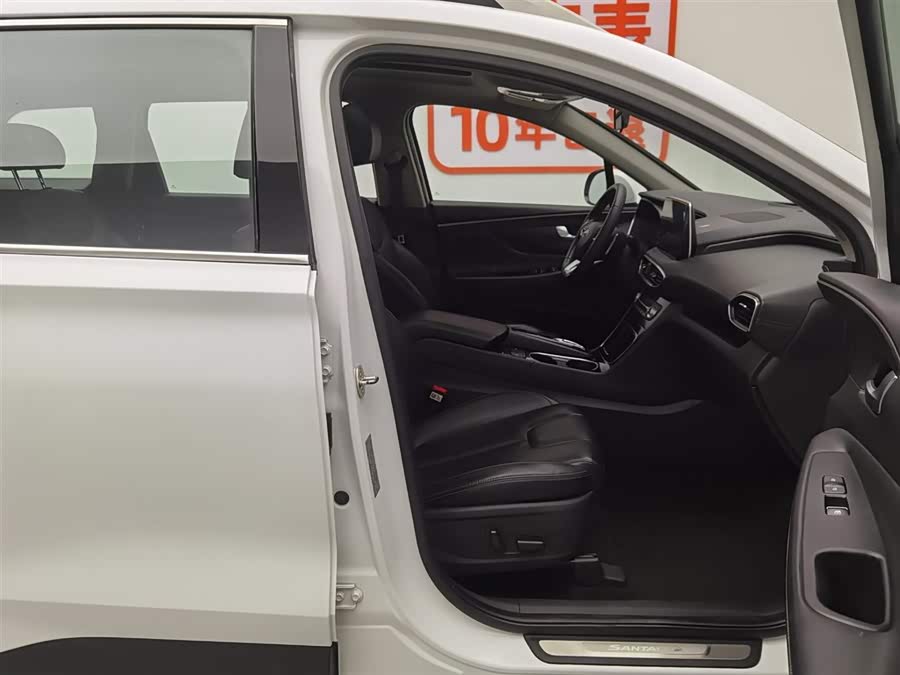 Hyundai Santa Fe 2020 car image #24