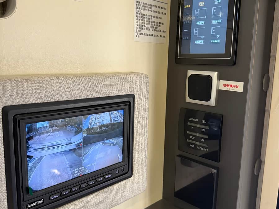 Ford Transit T8 2025 #24 Ford Transit T8 2025 car image #24