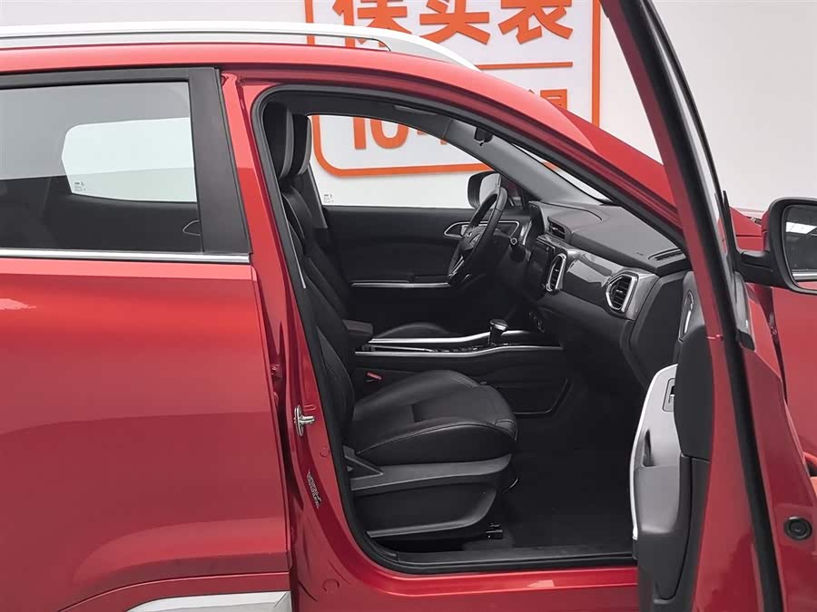 Chery Tiggo 5x 2018 car image #24