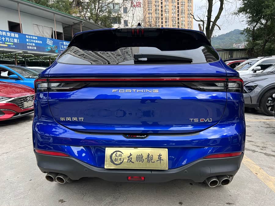 Forthing JOYEAR X6 2018 car image #24