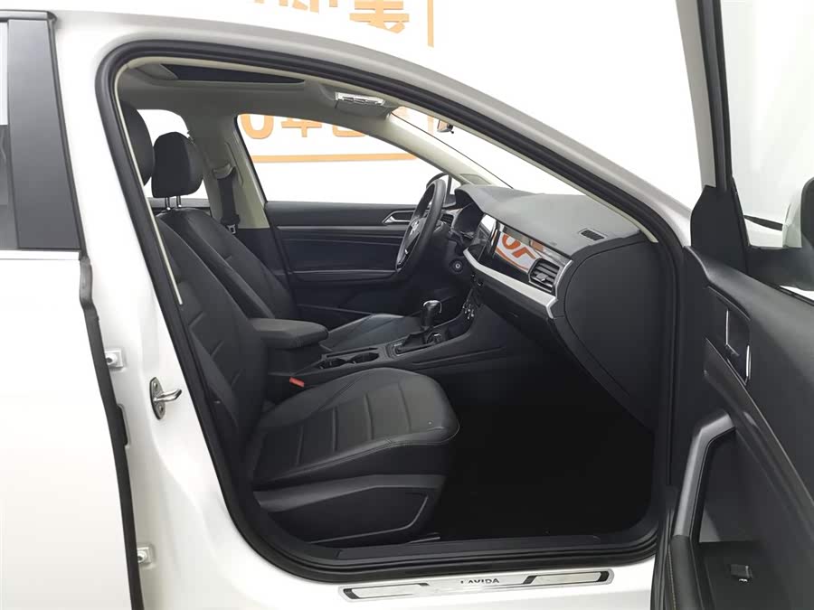 Volkswagen Lavida 2020 car image #24