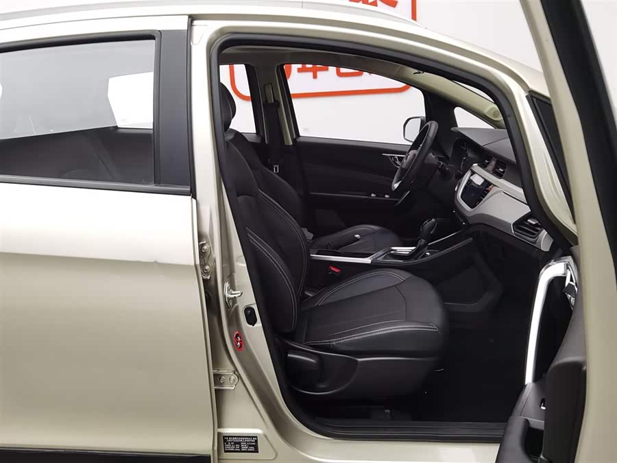 Vision X3 2020 car image #24