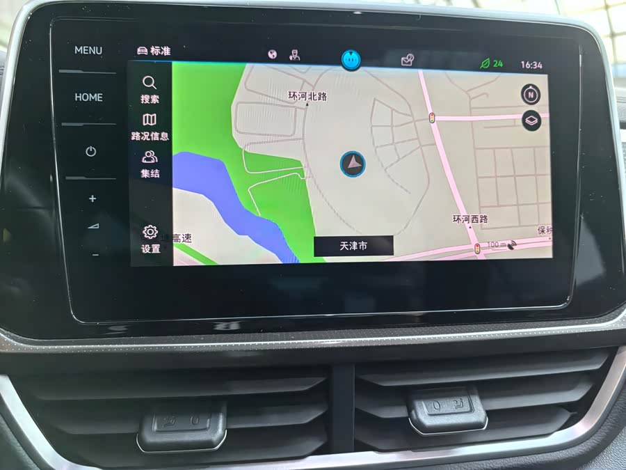 Volkswagen T-Roc 2023 car image #24