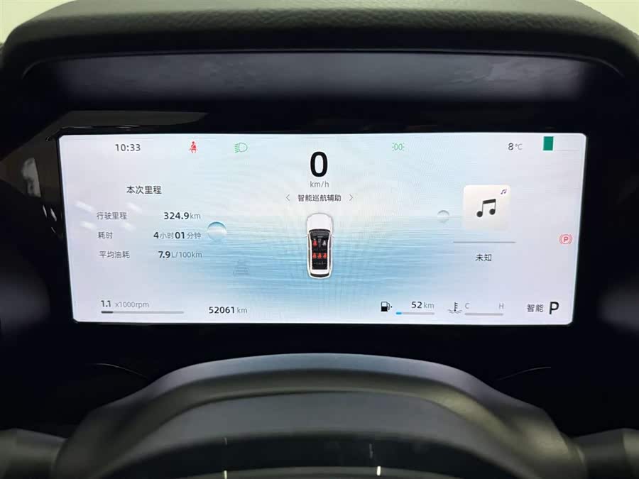 GEELY Monjaro 2024 immagine di auto #24