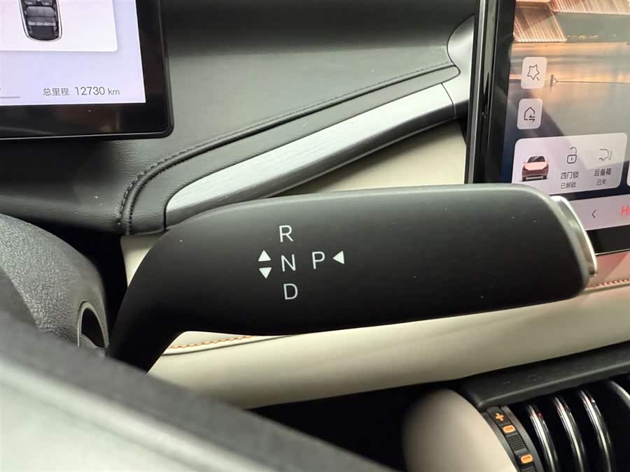 BYD Yuan Plus 2025 #24 BYD Yuan Plus 2025 car image #24