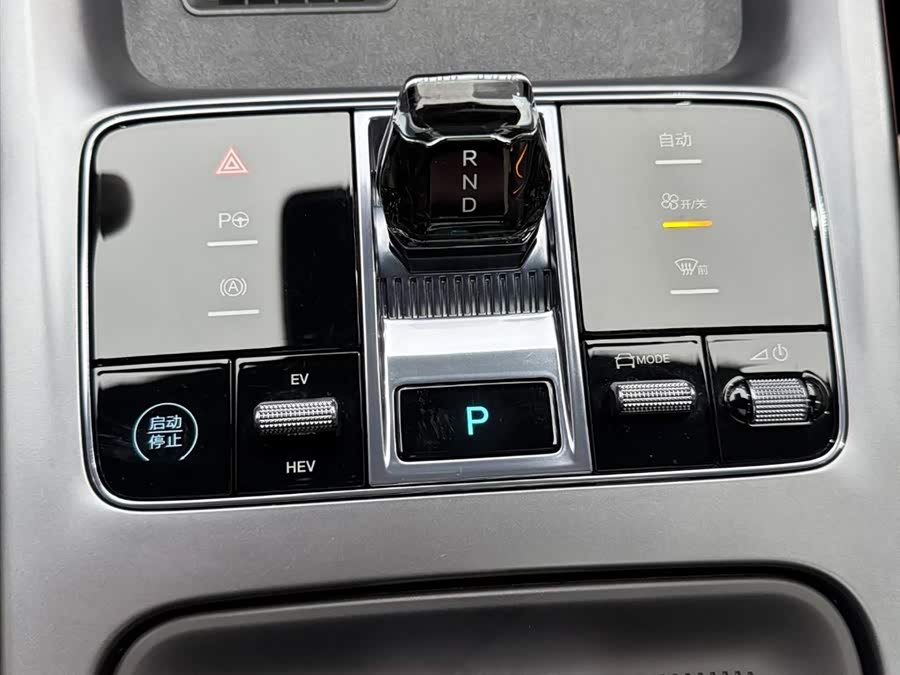 BYD Seal 07 DM-i 2025 car image #24