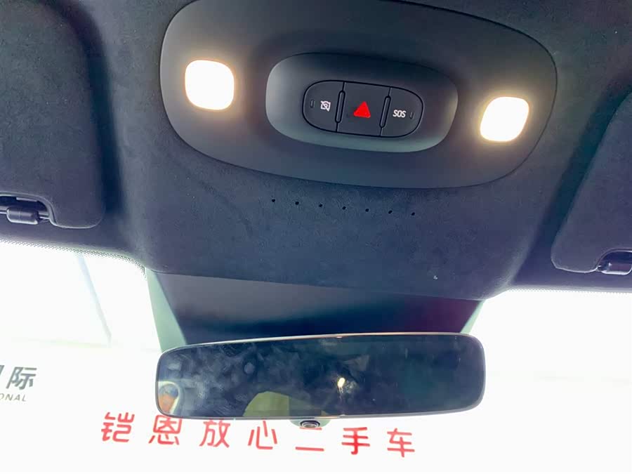小米汽车 小米SU7 2024 #24 小米汽车 小米SU7 2024 汽车图片 #24