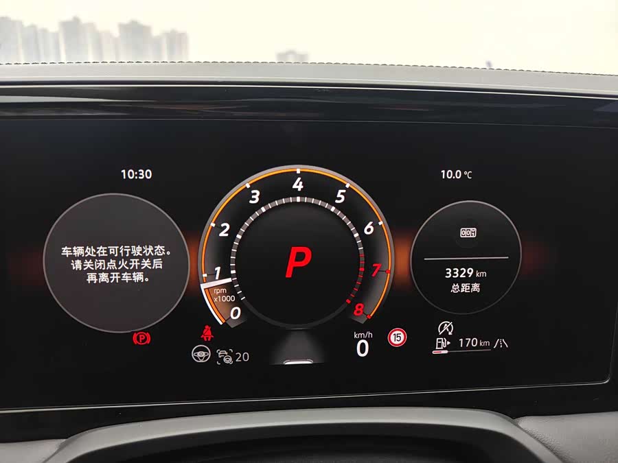 Volkswagen Magotan 2024 #24 Volkswagen Magotan 2024 car image #24