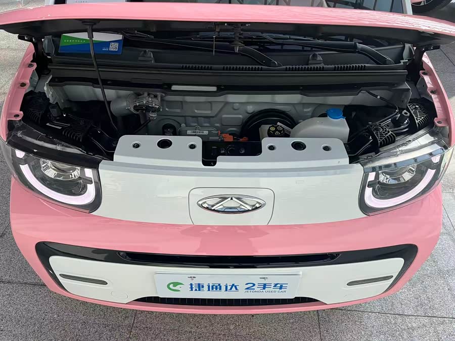 Chery QQ Ice Cream 2023 car image #24